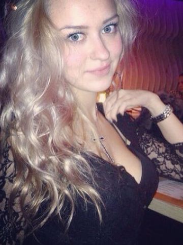 Владлена